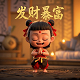 彩铅 纸